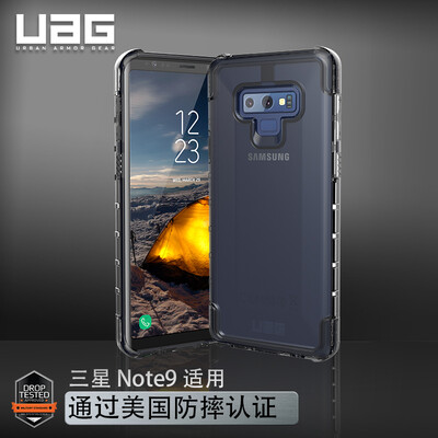 

UAG Samsung Galaxy Note9 Mobile Phone Case Crystal Through Series Wine Red