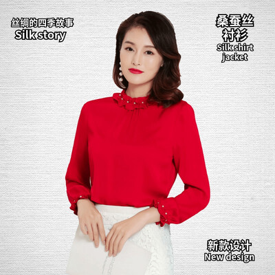 

Silk shirt 2018 autumn fashion silk lotus collar slim slimming large size business casual spring ladies shirt
