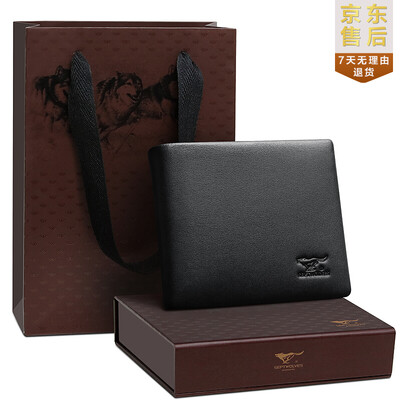 

Seven wolves wallet mens short business cross-section fashion wallet mens card package two fold wallet gift box wallet 3A0854141-01 black