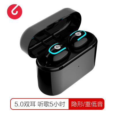 

Road letter losence Q26v50 wireless binaural Bluetooth headset sports in-vivo vivo unisex oppo mobile phone driving millet Huawei Apple game eating chicken headphones cool black