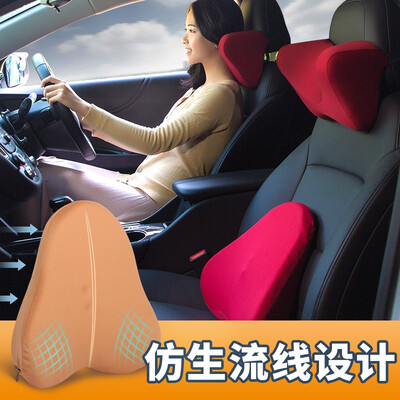

Zhian car waist space memory cotton slow rebound cushion car waist back cushion office seat pillow cushion head pillow neck pillow breathable four seasons universal red X1