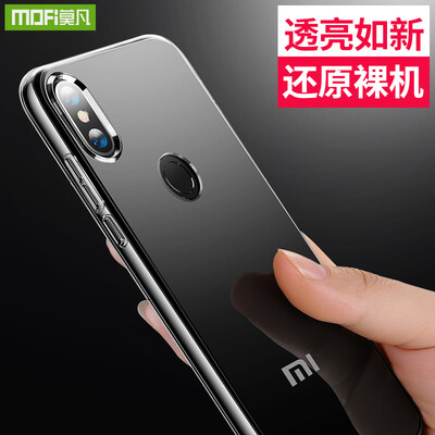 

Mofan millet red rice NOTE6 mobile phone case protective cover all-inclusive transparent anti-fall soft shell for red rice NOTE6