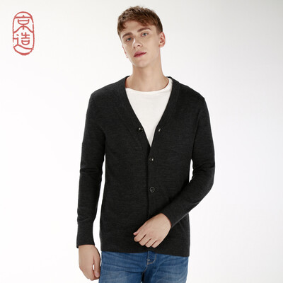 

JZAO mens merino wool base cardigan dark gray  180100A