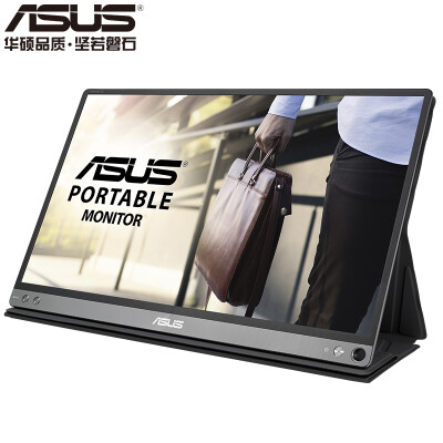 

ASUS ASUS MB16AP 156-inch FHD business portable display with battery support part of Android phone P20 S9 Type-CUSB30 interface