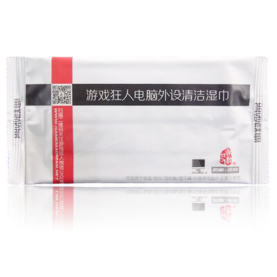 

Game madman (GAME MADMAN) computer peripherals clean wipes five sets