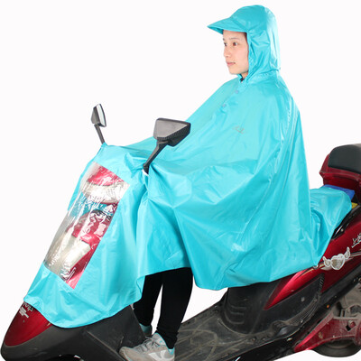 

Jingdong Supermarket] Paradise umbrella electric bicycle battery car adult raindrop purple red N121