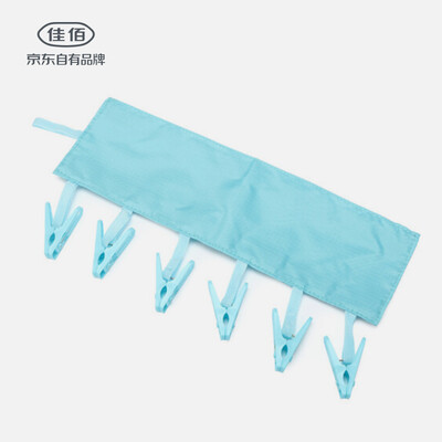 

Jia Hao hanger drying rack clothes rack clip portable fabric plastic storage clip 6 clip blue 2H014B