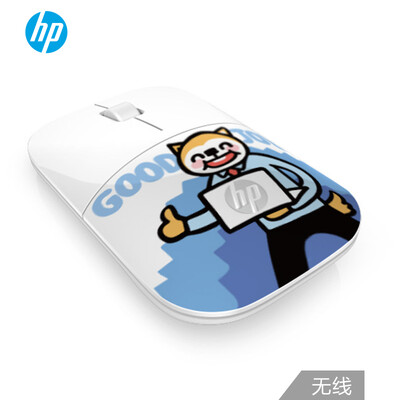 

HP Z3700 small dice custom office mouse wireless mouse portable mouse