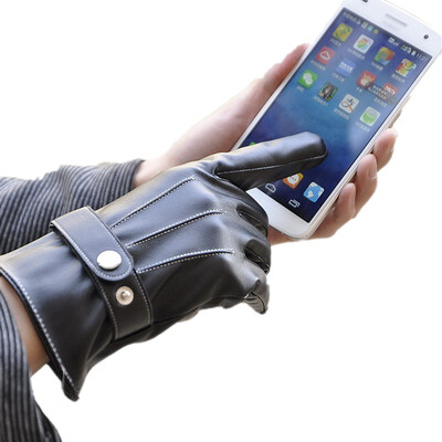 

Good haibao haolebao men&39s three plucked PU palm 360 ° touch screen gloves outdoor riding warm washing men gloves