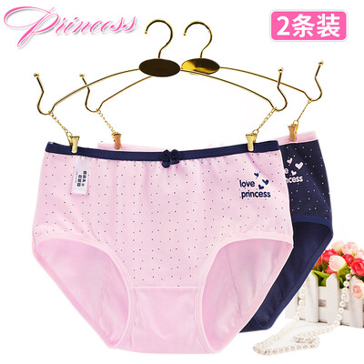 

Ai Lier & Ollola 2 loaded girl physiological pants student menstrual leak-proof underwear ladies big aunt health pants LGD082-2 strip