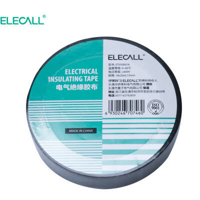 

ELECALL electrical tape 20 meters electrical tape household insulation high&low temperature PVC waterproof black large volume super sticky wear ET050001K