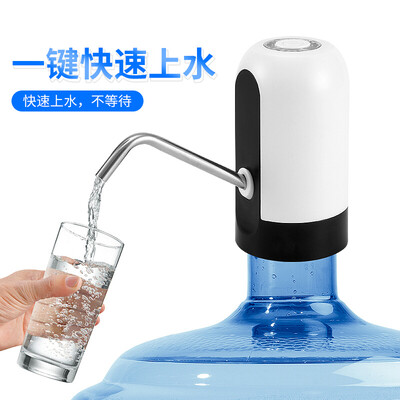 

Extreme space barreled water pump water press water heater household water dispenser rechargeable electric pump J012