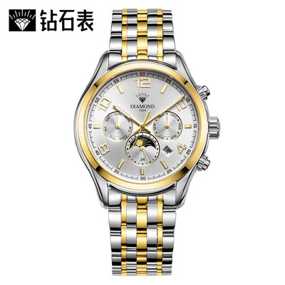 

Diamond watch hourglass series multi-function automatic mechanical mens watch waterproof luminous watch mens sports wind boy watch student table gold Shanghai watch watch s5100