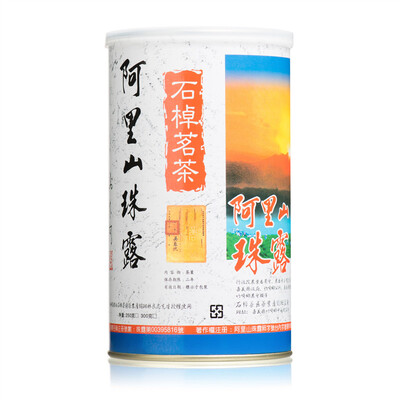 

Alishan Zhu Lu Taiwan High Mountain Oolong Tea