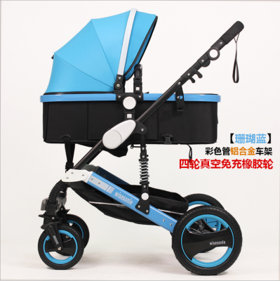 

High landscape baby strollers aluminum alloy super light can be used to sit&lie down to avoid shock Two-way rolling strollers