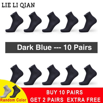 

Men Bamboo Fiber Socks Brand New Casual Business Anti-Bacterial Deodorant Breatheable Man Long Sock 1 5 10pairs lot
