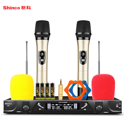 

Shinco H73 wireless microphone one for two family KTV audio karaoke microphone hosted conference speech handheld wheat metal version
