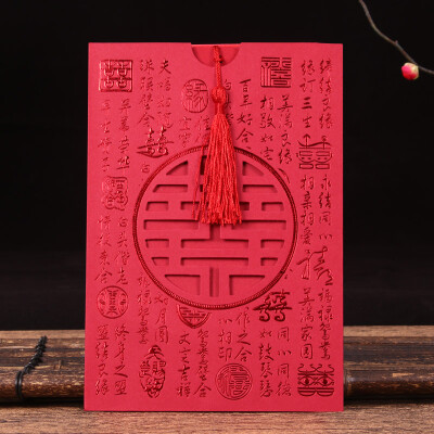 

Extreme space JDKJ creative wedding invitation invitation invitation tassel wedding wedding supplies China Red 20