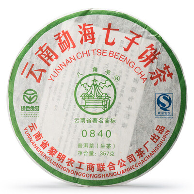 

0840 * Li Ming Octagonal Pavilion Pu-erh Tea Cake 2008 357g Raw