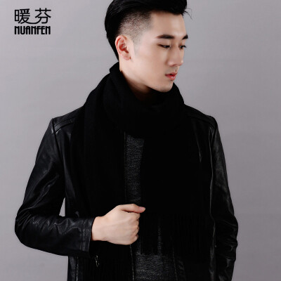 

Warm Fen NuanFen scarf autumn&winter solid color shawl warm long paragraph scarf wear dual-use business fashion Korean men&women couple CS002WJM men black