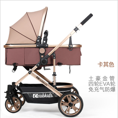 

High landscape baby strollers can be used in winter&summer to sit or lie down to avoid shock Portable strollers are suitable