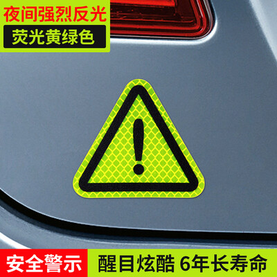 

3M diamond reflective stickers triangle warning sign fluorescent yellow green 8x72cm personality funny decorative cover scratch car electric car baby car safety reflective film