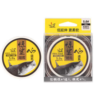 

Dragon King hate shark lake fish line main line sub-line fishing line fishing supplies fishing line competitive fishing line 60 meters main line 25