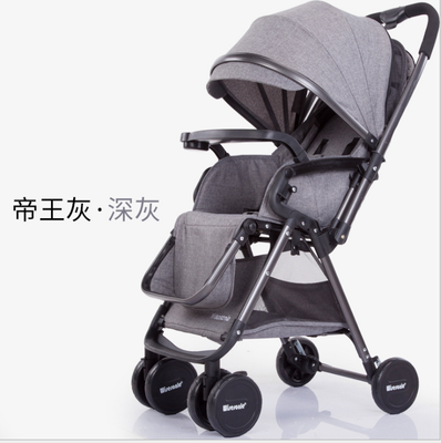 

Baby strollers can sit or lie down on high view super light portable simple folding children 0-3 years old car