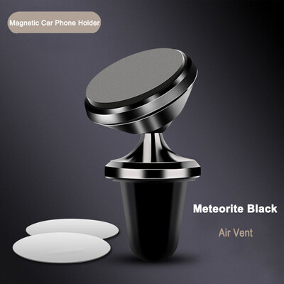 

Universal Car Phone Holder For Samsung 360 Degree GPS Magnetic Mobile Phone Holder For iPhone Xiaomi Magnet Mount Holder Stand