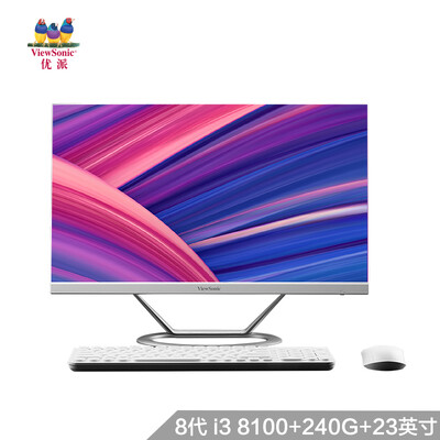 

ViewSonic A2308 23-inch HD IPS screen machine desktop computer Intel quad-core J3160 4G 120G solid state built-in WiFi three-year warranty to send wireless mouse&keyboard
