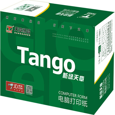 

Tianzhang (TANGO) new green days chapter color computer printing paper 190-3 three layers of the whole double row (not tearing color order: white red yellow 1000 pages / box)