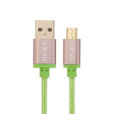 

Jinghua JH 1214 Andrews high-speed data cable USB20 power cable mobile phone flat panel charger line support Huawei millet vivo Samsung 1 meter light green