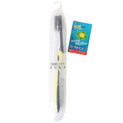 

Lei governance (Dr.RAY) carbon wire soft hair toothbrush (high density bristles) (time function) (send travel box) (color random