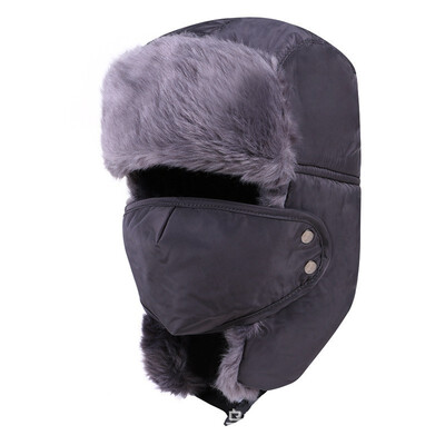 

Men Face Neck Protected Thick Warm Hat Winter Windproof Snowproof Beanie Cap