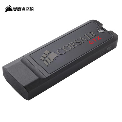 

US pirate ship USCORSAIR navigator GTX USB30 128GB high speed U disk aluminum alloy shell