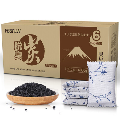 

February flower 6000g nano catalytic carbon adsorption formaldehyde charcoal package interior decoration purification moisture dehumidification dry charcoal car deodorant cleaning agent furniture deodorant