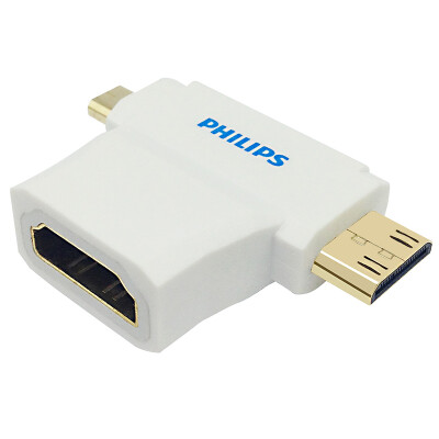 

Philips (PHILIPS) SWV6121 / 93 HDMI передачи головки адаптер Мини Micro HDMI к HDMI HDMI к HDMI комбо белый