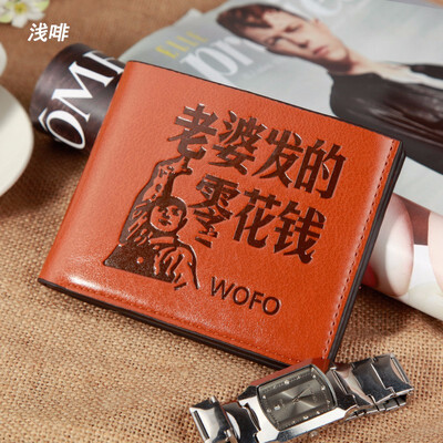 

Multifunctional men wallet short zipper zero wallet youth business multi card student horizontal wallet creative literature a