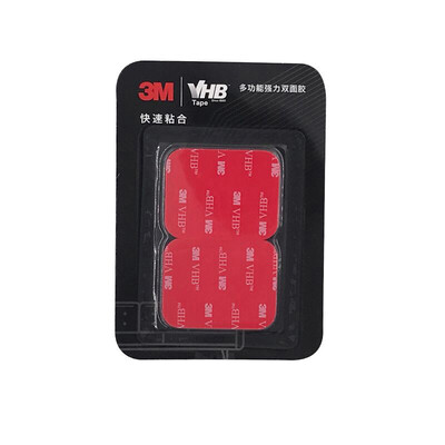 

3M double-sided adhesive VHB strong seamless high temperature resistant magnetic car phone holder driving recorder for plastic round base paste 5952 black section diameter 30mm 12 piece