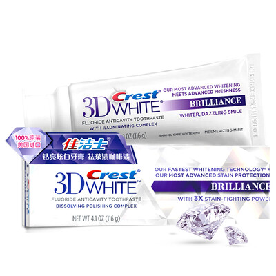 

Crest Crest 3D Hyun white double-effect toothpaste 180g6 support deer Han Ding installed new&old packaging random delivery