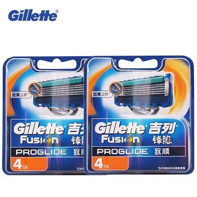 

джилетт слитый Proglide Flexball бритья лезвия для мужчин бренды бритва лезвия 8 бит