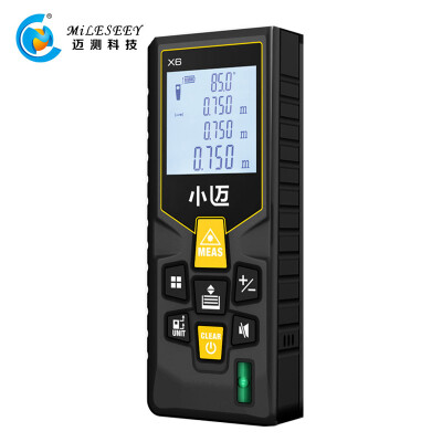 

MiLESEEY X6 Xiaomai laser range finder 60 meters handheld infrared measuring instrument home electronic ruler intelligent volume measurement tool