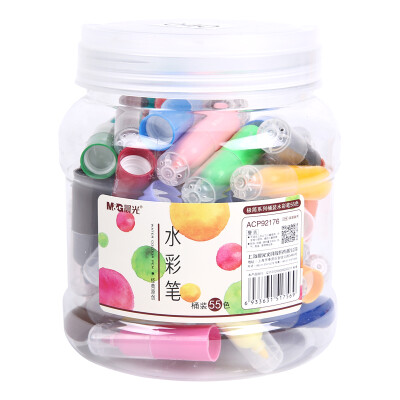 

G ACP92166 Washable Watercolor Pen