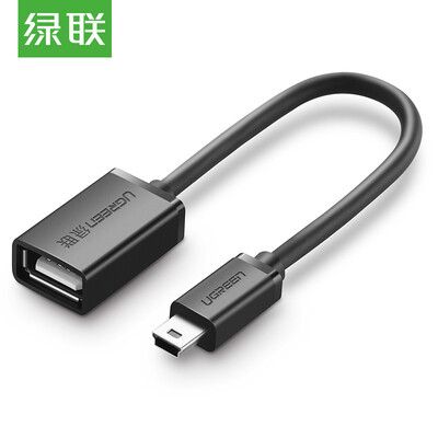 

Green Link OTG Data Cable Mini USB Adapter Cable Car MP34 Mobile Hard Disk U Disk Reader Car Audio T-Port Interface Connector 10383 Black