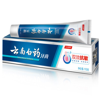 

Yunnan white toothpaste 110g (double effect Shu Min moist mint)