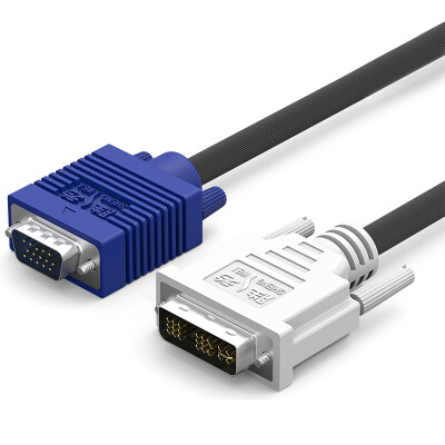 

Win shengwei DVC-1018 VGA to DVI two-way conversion cable 15 m DVI to VGA monitor cable