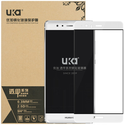 

Excellent for the P9 Plus full coverage of full-screen laminated tempered glass film / mobile phone protective film white