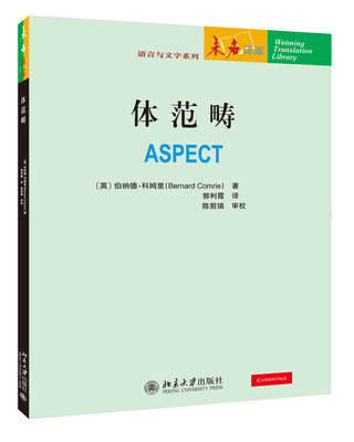 

体范畴