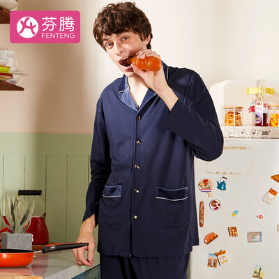 

Fenton home service mens comfortable simple long-sleeved pajamas casual suit M98931376 jujube XXXL
