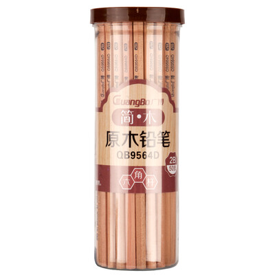 

GuangBo 50 drums HB logs pencil sketch drawing learning supplies QB9563D